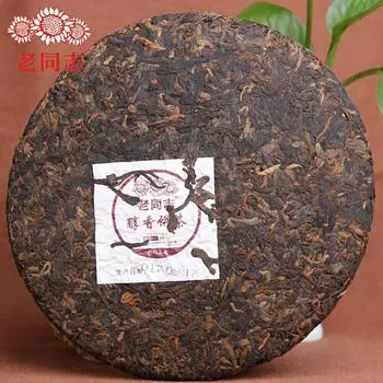 Чай Anning Haiwan Top Ripe Pu Erh Chun Xiang Bing Cha 171 Чайный пирог Пуэр 357г
