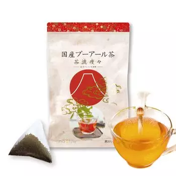 Чай Арахатаен Чайный стиль для похудения 1 литр пробная партия 5 г x 10 пакетиков Домашний заваренный черный чай с низким содержанием кофеина Сидзуока чай Диетический чай Диетический чай Пуэр Пуэр
