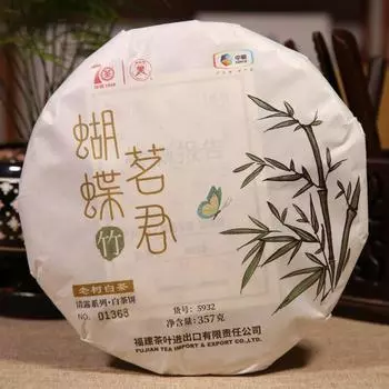 Чай Белый Старый Дерево Бамбук Китай Чай 5932 357г Серия Zhong Cha Qinglu 2019г. 357g