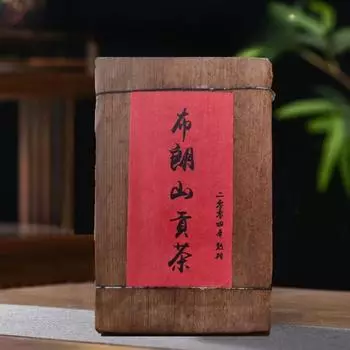 Чай Brown Mountain Ripe Brick Пуэр Спелый чай Brown Mountain Tribute 250g/8.8oz