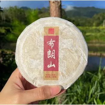 Чай Brown Mountain Spring Чай Brown Mountain Ripe Чай пуэр спелый 100г