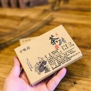 Чай Чэнь Нянь Дахунпао Шоколадный вареный чай Кирпичный чай Уи Рок Кирпичный Чай Северная Фуцзянь Улун 100g