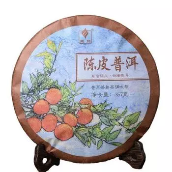 Чай Ченпи Пуэр Ripe Tea Cake Domain State Древний чай 357г/12.59унц.