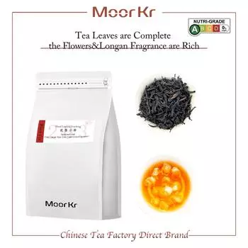 Чай черный №203 Цветочный Лапсанг Сушонг Чжэн Шань Сяо Чжун Фуцзянь красный 50г