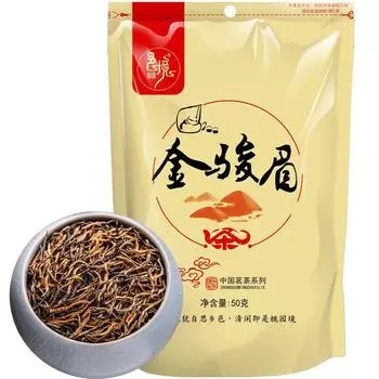 Чай черный Jinjunmei Mellow and Good Tea Leaves ароматный пакетированный 50г
