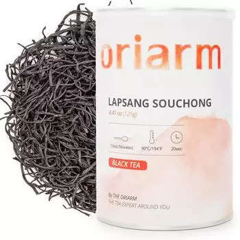 Чай черный китайский Лапсанг Сушонг дымчатый слегка дымчатый 1 сорт банка 125г 125g