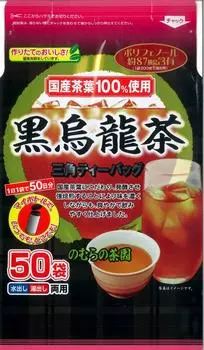 Чай черный улун Nomura Tea Garden Domestic 3 г x 50 пакетиков