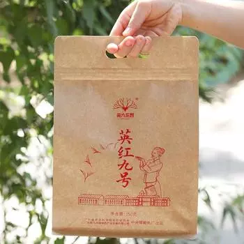 Чай черный Yingde Yinghong №9 Yingjiu Manor Черный листовой чай в крафт-бумажном пакетике Hao Xiang 250г