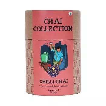 Чай Чили (50 г), Chilli Chai, Karma Kettle