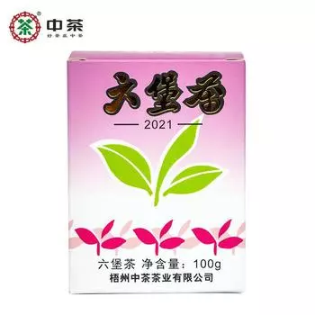 Чай CHINATEA Purple Box Lao Ba Zhong Cha Liu Bao Hei Cha темный рассыпной 100г