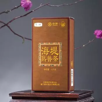 Чай Chinatea Sea Dyke Pu er Спелый спелый пуэр рассыпной чай 125 г в коробке 125g