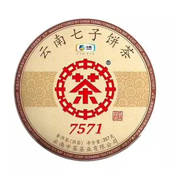 Чай Чжун Ча Спелый Пуэр 2018 7571 Шу Пуэр Мэнхай Пуэр 357г