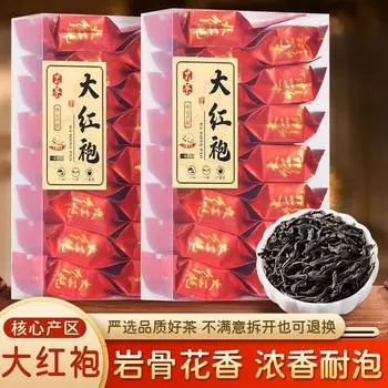 Чай Да Хунпао Рок Чай с сильным ароматом Чай Улун в независимой упаковке 125г 125g