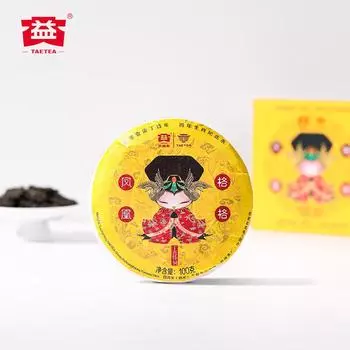 Чай Даи Пуэр Phoenix Gege Ripe Tea Юньнаньский черный чай 100 г/500 г 100g