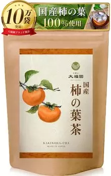 Чай Daifukuen Persimmon Leaf Tea Домашний чай в пакетиках Persimmon Leaf 30 пакетов 3 г x 30 без кофеина (Хурма, Упаковки)