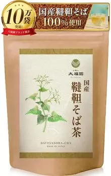 Чай Daifukuen Tartary Soba Tea Чай в пакетиках Dattan Soba Tea Tartary Soba Tea Domestic 30 Packets 3g x 30 (Чай соба, пакеты)