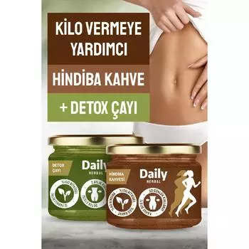 Чай Детокс с кофе с цикорием помогает похудеть 2х140гр