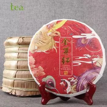 Чай Dianhong Big Gold Ya Медовый аромат Gold Ya Красный Юньнань Фэнцин Чай с древним деревом Сильный аромат Big Gold Ya Чайный торт