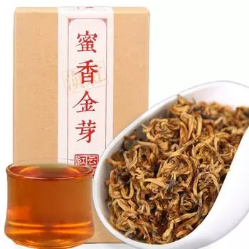 Dianhong Honey Fragrant Golden Bud Черный китайский чай Красный чай 100 г коробка
