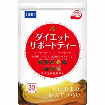 Чай для диетической поддержки DHC (30 мешков)