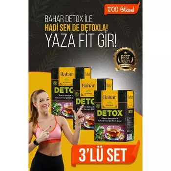 Чай для диеты для похудения Slimming1