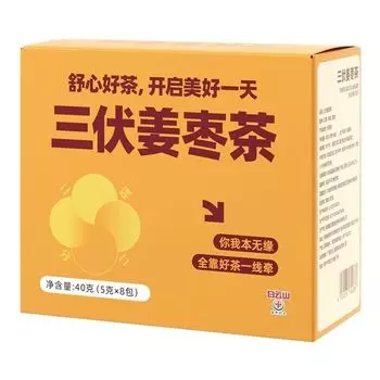 Чай Dog Days Health Tea Red Dates Wolfberry 8 согревающий желудок летний чайный пакетик для здоровья 2 box (5g: * 16 packs)