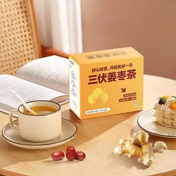 Чай Dog Days Health Tea Red Dates Wolfberry 8 согревающий желудок летний чайный пакетик для здоровья 2 box (5g: * 16 packs)