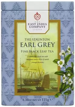 Чай East India Company Earl Grey 125 г листовой чай