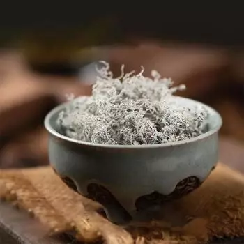 Чай Extra Wild Mei 2023 года 1box