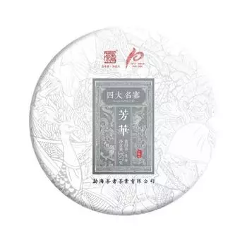 Чай Fang Hua Xi Gui Puerh Сырой чай Выдержанный чай 357 г Чай для торта