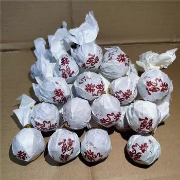 Чай Fengqing Dianhong Dragon Ball черный чай цветочный аромат 250 g