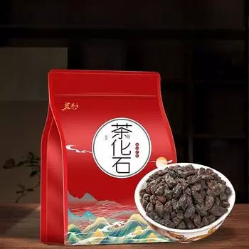 Чай Fossil Broken Silver Puerh Спелые чайные листья с ароматом клейкого риса 500г 500g