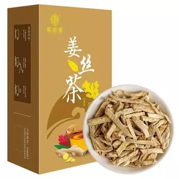 Чай Ginger Silk Tea Полезный травяной чай в пакетиках 100g/3.52oz