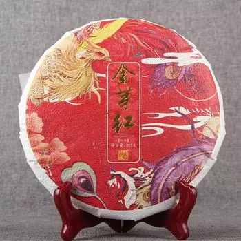 Чай Golden Bud Dian Hong Yunnan Dianhong Черный чай с ароматом меда 357g/12.59oz