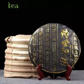 Чай Гунтин Пуэр Цзинья, переданный в наследство в 2019 году, представляет собой первоклассный чай Пуэр из древнего дерева.. Зрелый чай, черный чай Мэнхай, чай Пуэр