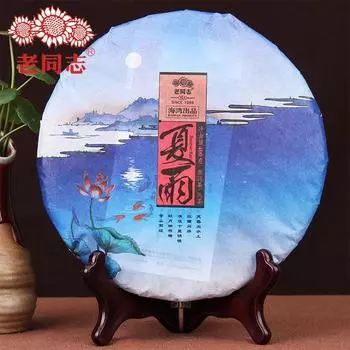 Чай Хайвань 2016 Чай Пуэр 2016 Старый Товарищ Летний Чай Ся Юй Пуэр приготовленный 400г