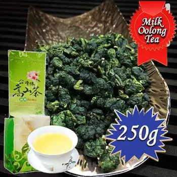 Чай HelloYoung Jin Xuan Milk Oolong Молочный вкус Тайваньский чай Сильный аромат, устойчивый к завариванию