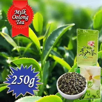 Чай HelloYoung Премиум Тайвань молочный улун Цзиньсюань Алишань Высокогорный листовой ароматизатор, устойчивый к завариванию