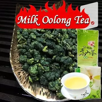Чай HelloYoung с молоком Улун 250 г Высококачественный зеленый чай Тигуаньинь Тайвань Цзинь Сюань Молочный улун Здравоохранение Чай с молоком Зеленая пища Сильный устойчивый аромат