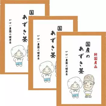 Чай Hokkaido Azuki 5 г x 10 пакетиков x 3 пакетика Gabai Farm Handmade Domestic Домашний чай Azuki Травяной чай Чай без кофеина Полезный чай Чайный пакетик Добавка