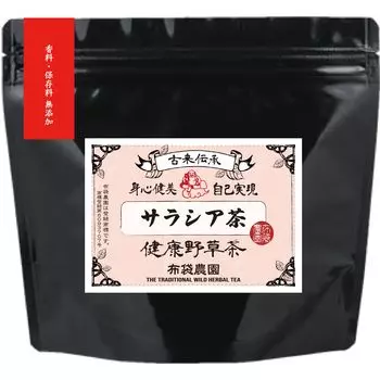 Чай Hotei Farm Salacia без остатков пестицидов Salacinol Kotarahimbutsu Чайные пакетики 3 г 12 упаковок Без кофеина