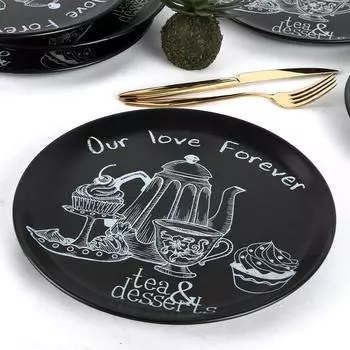 Чай и десерты Хеттская сервировочная тарелка 25 см, 6 штук