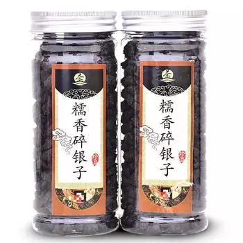 Чай ископаемый дробленый серебряный клейкий рис ароматизированный чай пуэр приготовленный чай 200 г/банка Crushed silver 200g/can