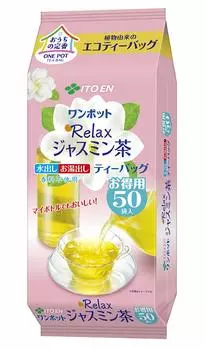 Чай Itoen One Pot Relax Jasmine Tea x 50 пакетиков (Эко сумка) 3,0 г