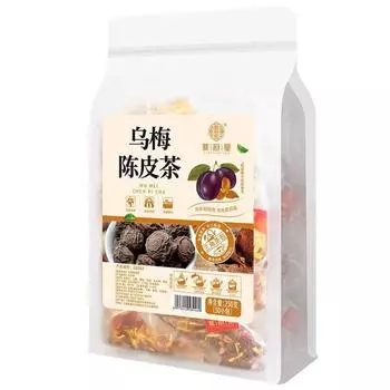 Чай из апельсиновой цедры Темная слива Wumei Chenpi Tea Травяной чай 250г