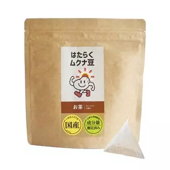 Чай из бобов мукуны в пакетиках для домашнего использования x 20 пакетиков, способ изготовления для защиты чая из бобов мукуны, рабочие бобы мукуны 3,3 г [Специальные ингредиенты]