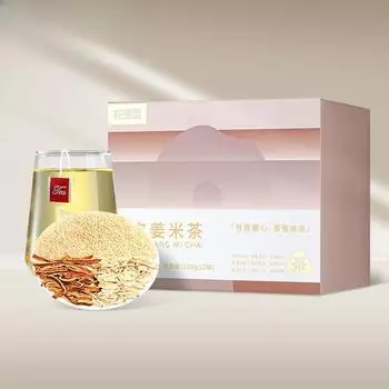 Чай из цедры мандарина и имбиря, грубый рисовый чай Chenpi Ginger Rice Tea 120 г