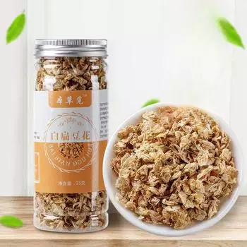 Чай из цветков белой чечевицы Чай из цветков белой чечевицы в бутылках 35 г