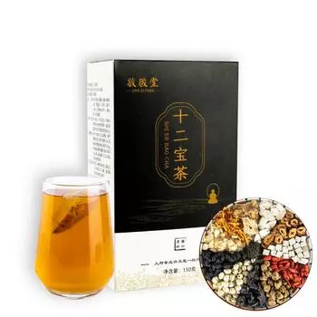 Чай из двенадцати сокровищ Jingyantang Twelve Treasures Pack, чай Wubao Health для хорошего самочувствия