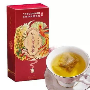 Чай из красной фасоли и семян коикса Красная фасоль, эвриала ферокс, ячмень и семена коикса 150g